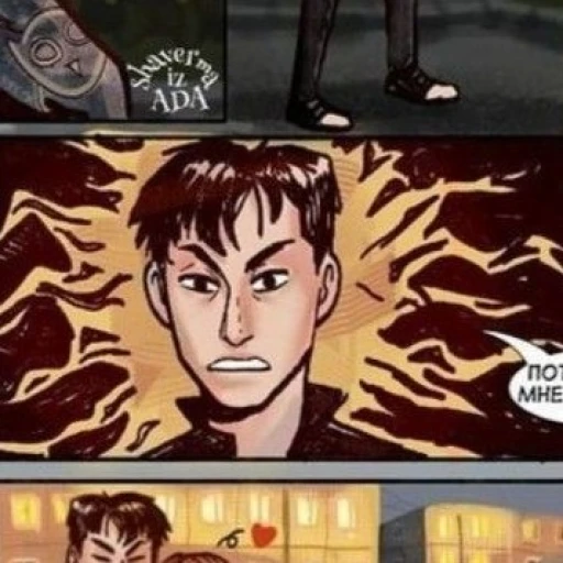 Oleg Volkov || childhood AU