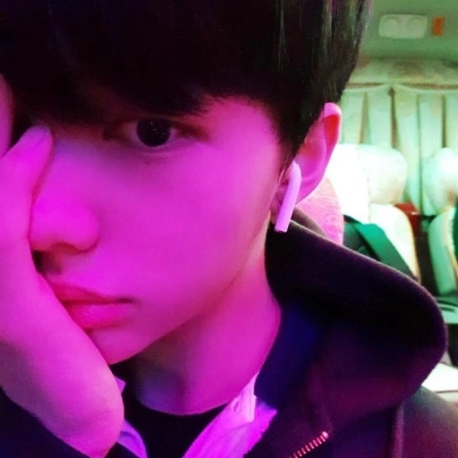 Hyunjin.