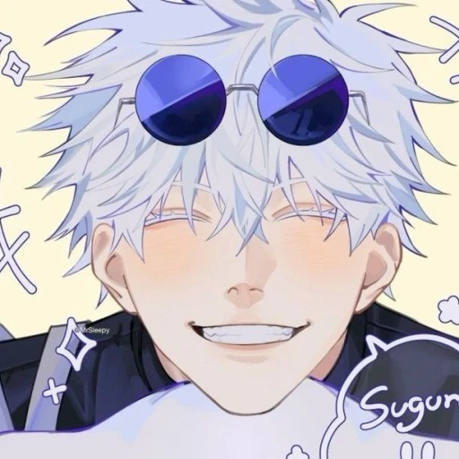 Gojo Satoru