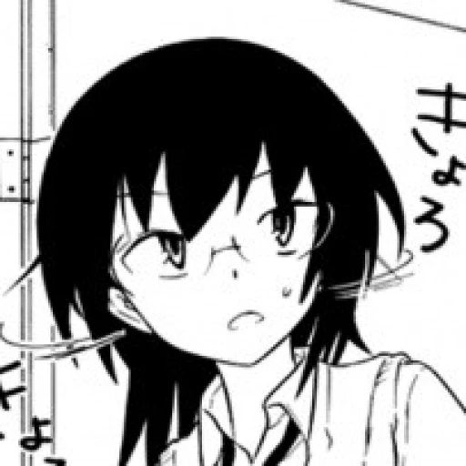 Kotomi Komiyama