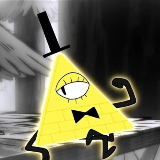 Bill