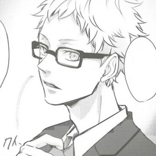 ✧ Kei Tsukishima ~ 𝐁𝐨𝐲𝐟𝐫𝐢𝐞𝐧𝐝 ✧