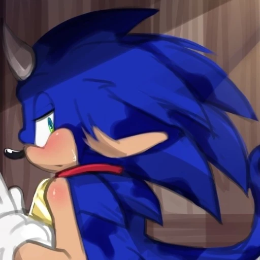 Cow Sonic