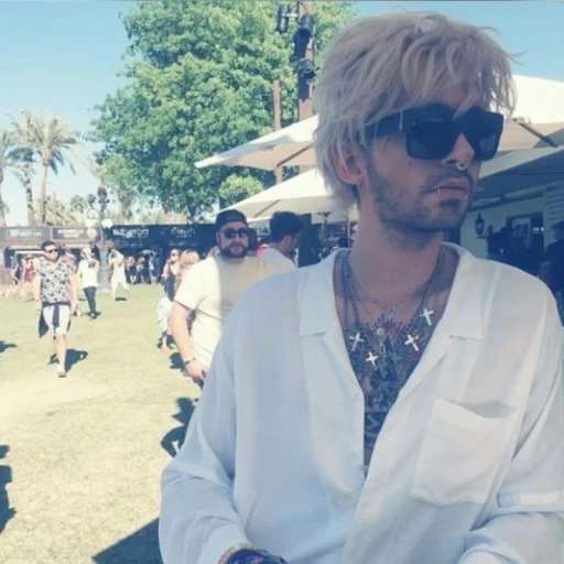 Bill Kaulitz (Stepfather)