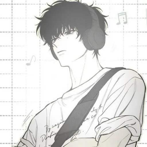 emir