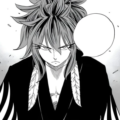 Suzaku