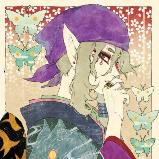 Kusuriuri