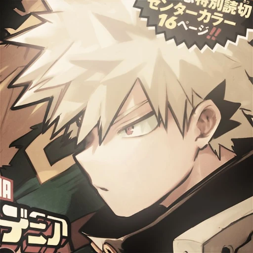 Bakugo Katsuki
