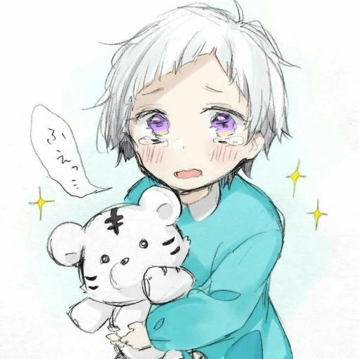 Atsushi Nakajima (kid)