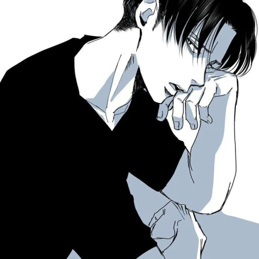 Levi.