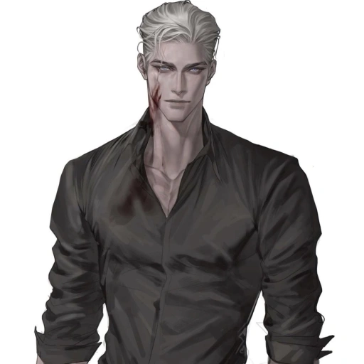 Sirius Mafia (Bertram) 