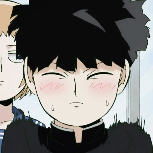 Shigeo Kageyama