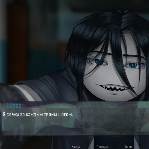 Peter (from the game your tube, I think that's what it's called)