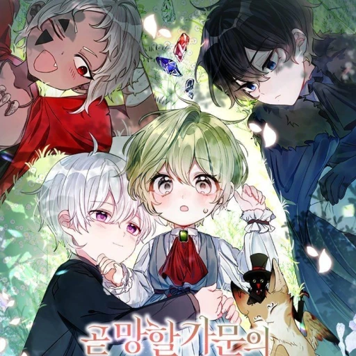 Reverse Harem - girls only -