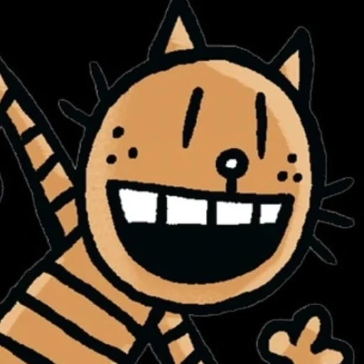 Petey  (dogman)