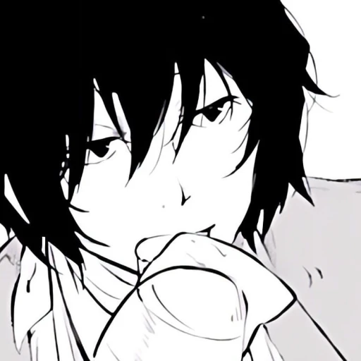 Dazai Osamu