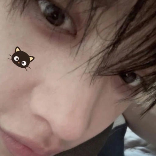 Channie