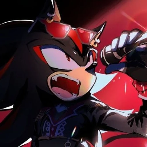 Shadow Rocker