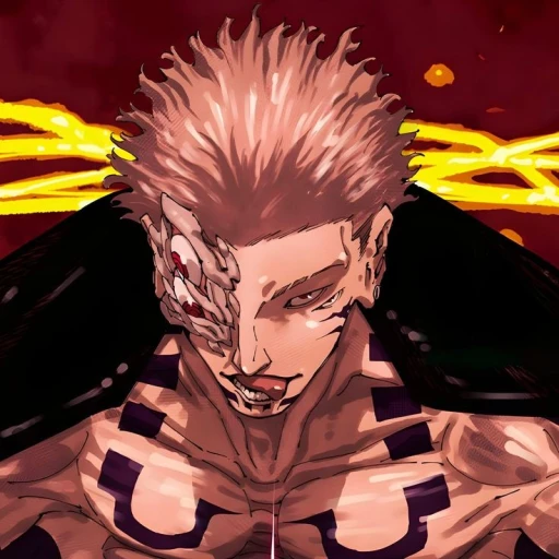 Ryomei's feet