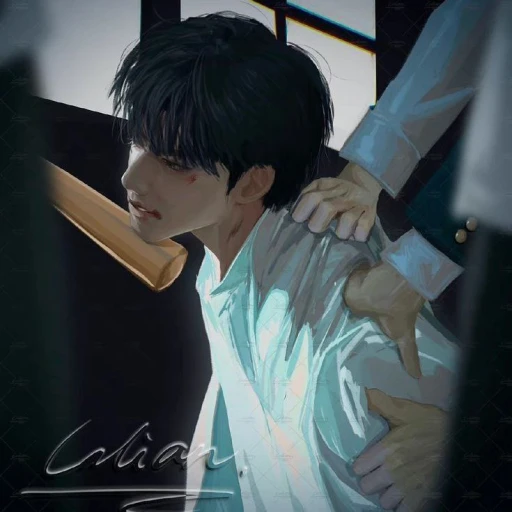 Shin
