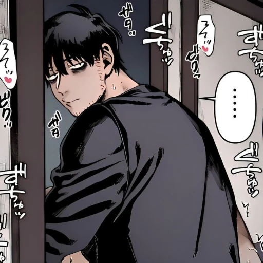 Jack (older brother)