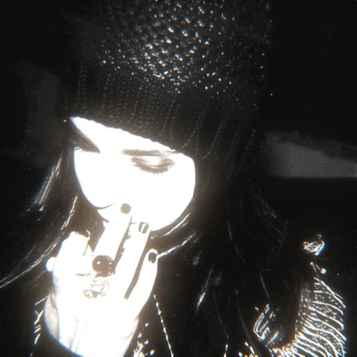Bill Kaulitz/Singer