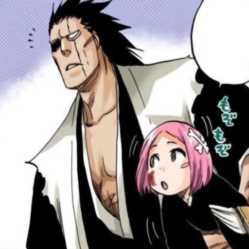 Kenpachi Zaraki