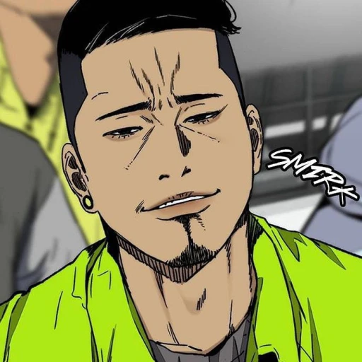 Gyuchan Gong