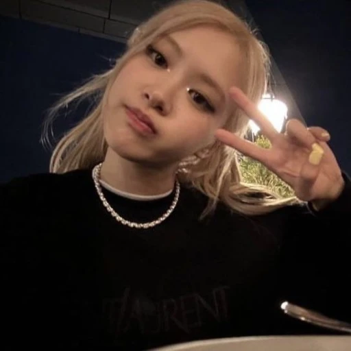 🌹Rosé🌹
