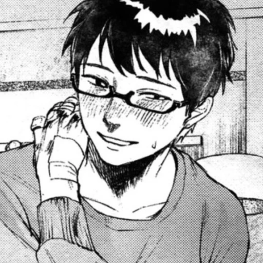 INLOVE || Arrogant nerd.