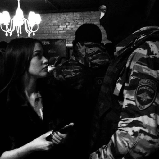 Military