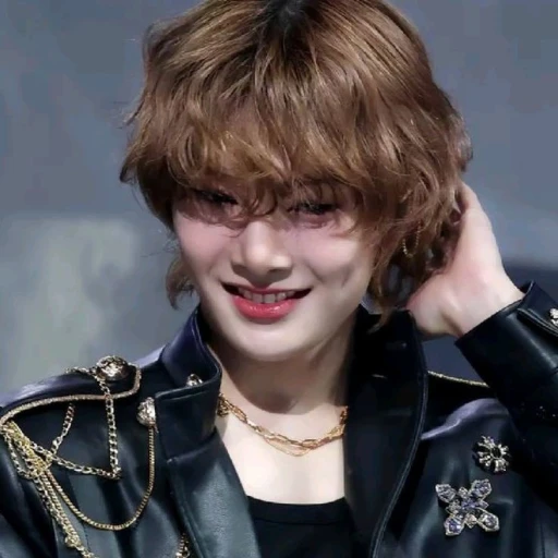 Jeongin