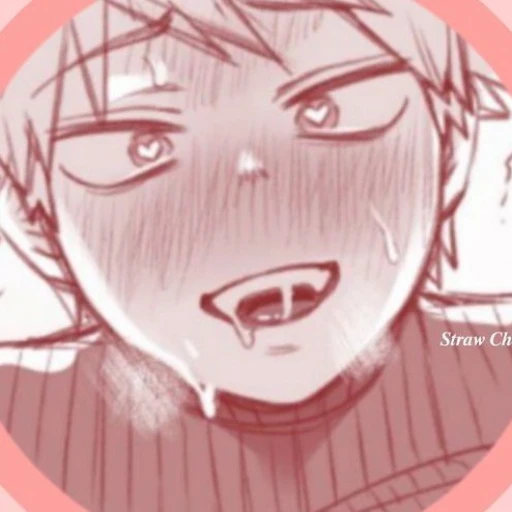 Bakugo hypnotized
