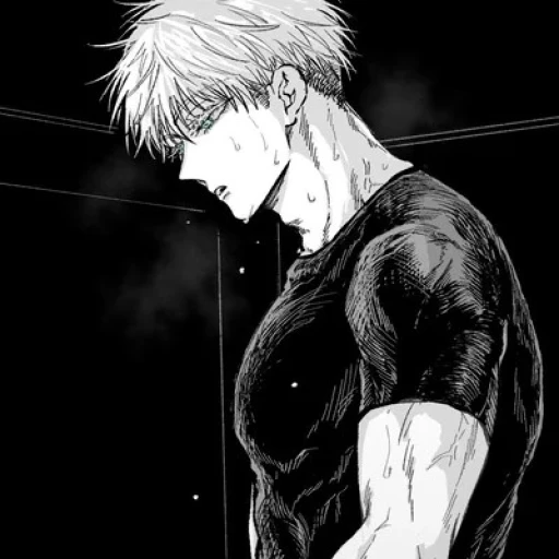Satoru Gojo