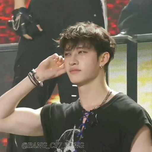 Bangchan