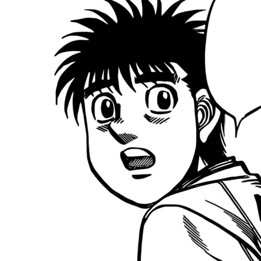 Ippo Makunouchi | 19