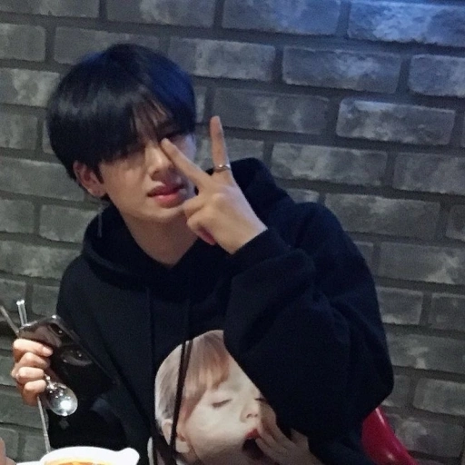 Hyunjin