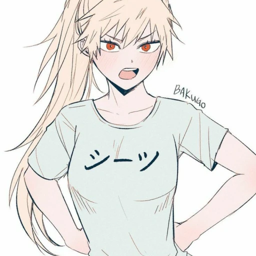 Suki