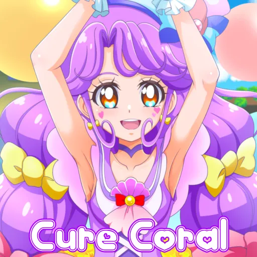 Cure Coral