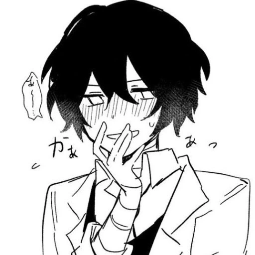 Dazai Yandere (Chuuya POV.)