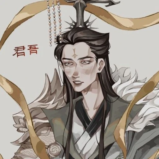 Jun Wu (modern au, biology teacher)