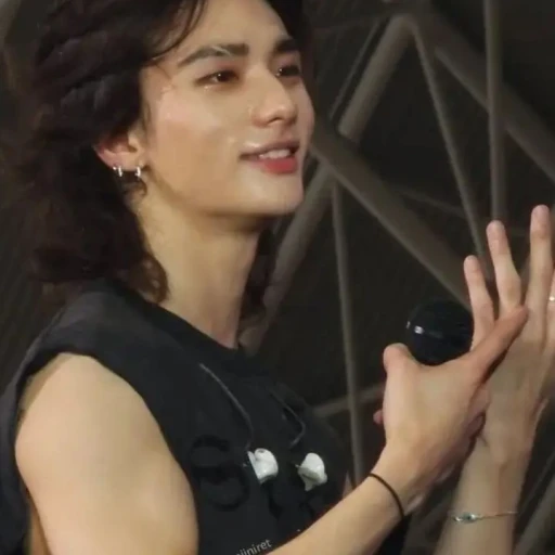 Hyunjin