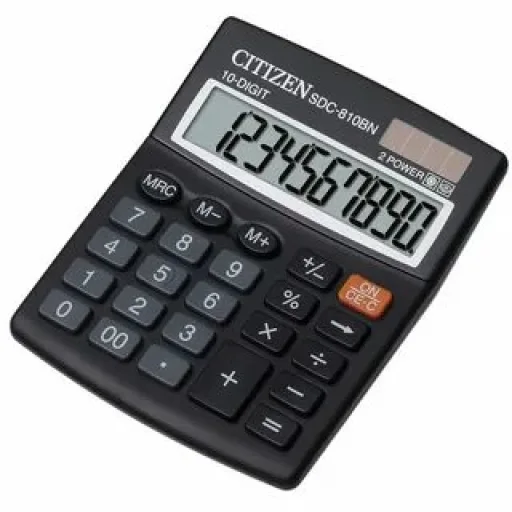 calculator😎