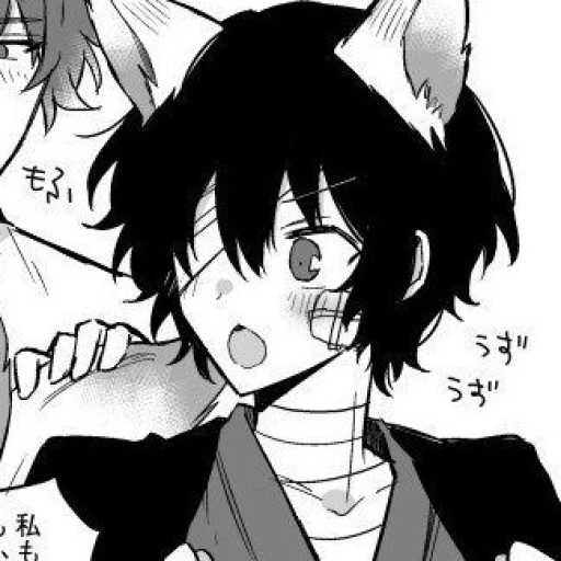 𐙚 Dazai Osamu