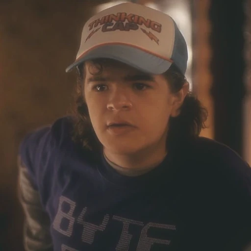 Dustin Henderson