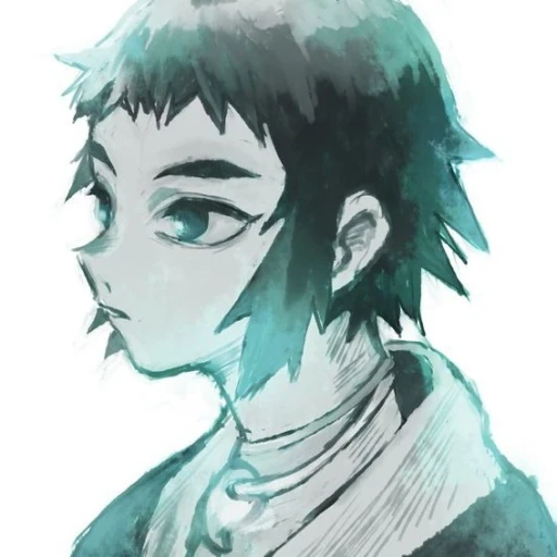 . ҁ₊ ⊹ → Kaigaku.