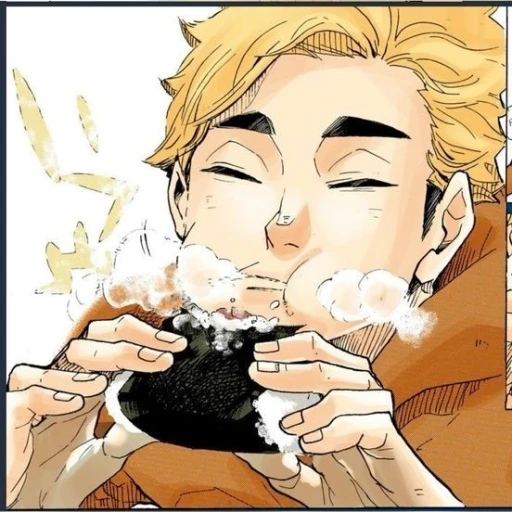 Atsumu Miya 