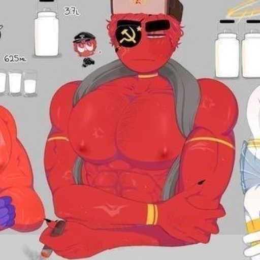 USSR