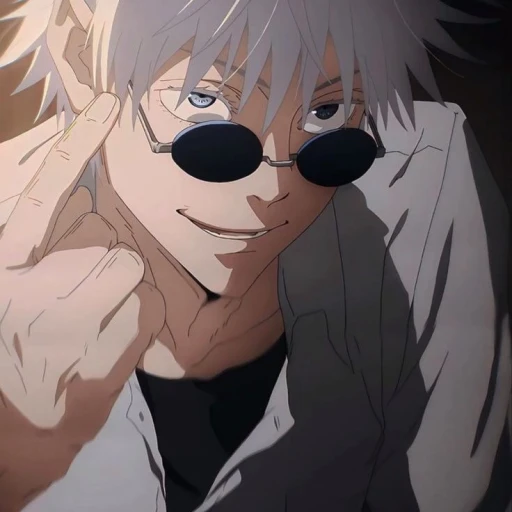 ≠ Satoru Gojo[13]