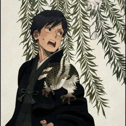 🪻Tenya Lida💐❇️